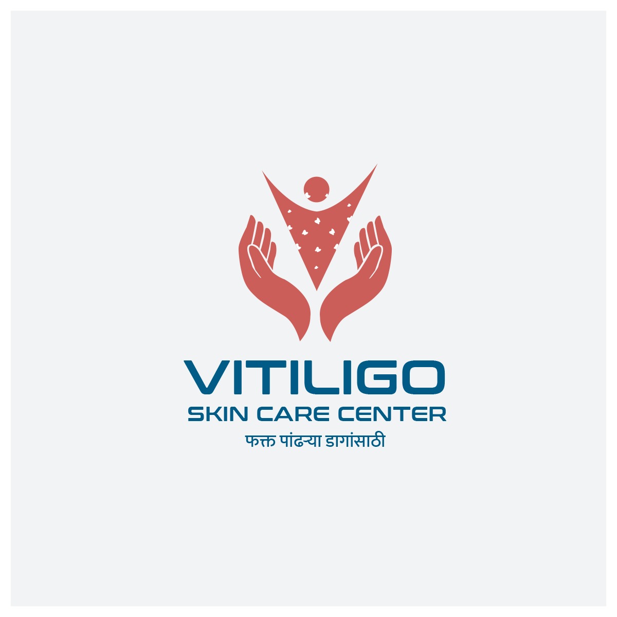 Vitiligo logo